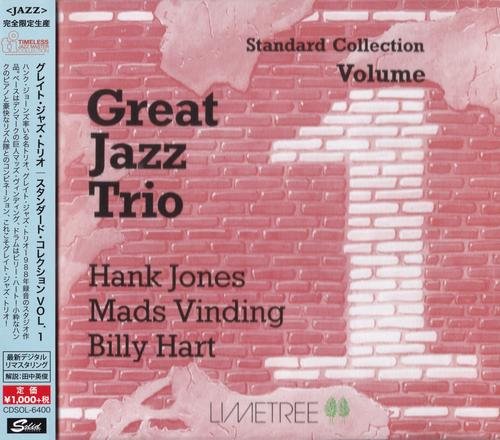 Great Jazz Trio - Standard Collection Vol.1 (1988) [2015 Timeless Jazz Master Collection] CD-Rip