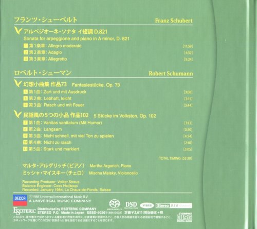 Martha Argerich, Mischa Maisky - Franz Schubert: Arpeggione Sonata (1984) [2019 SACD, DSD64, Hi-Res]