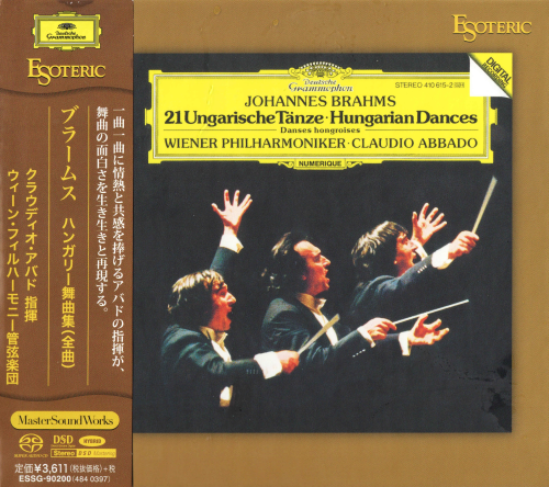 Claudio Abbado - Brahms: 21 Hungarian Dances (2019) [SACD]