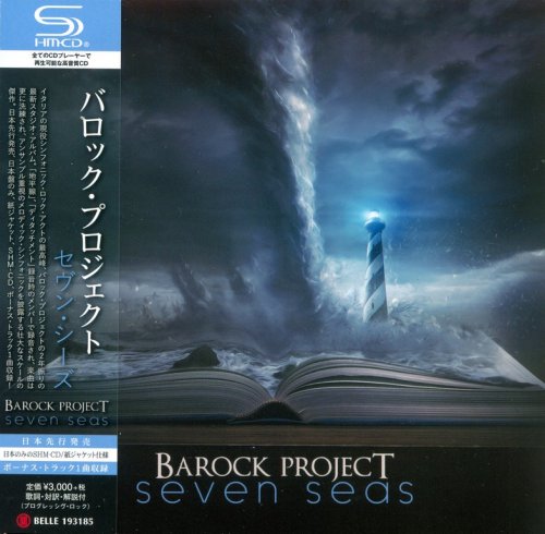 Barock Project - Seven Seas (2019) {Japanese Edition}
