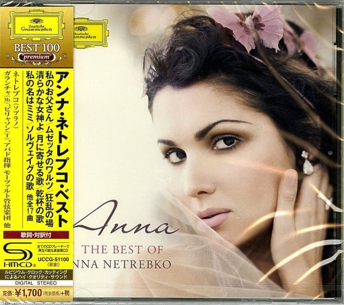 Anna Netrebko - Anna: Best Of Anna Netrebko (2009)