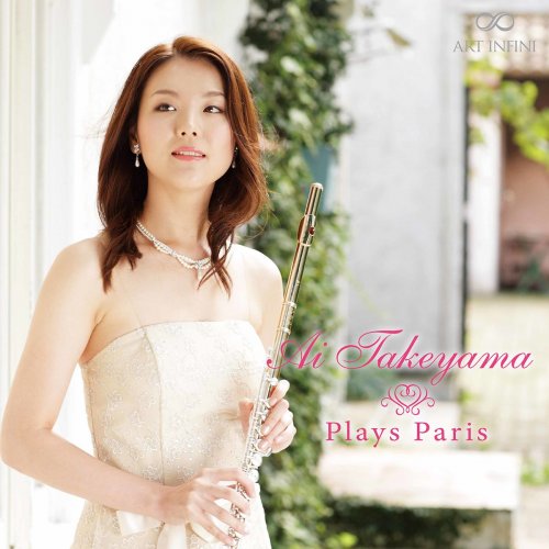Ai Takeyama - Debussy, Poulenc & Others: Works for Flute (2019)