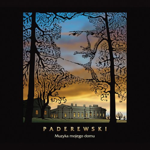 K.Duda, H.Samson, J.Jaskula, R.Marat, R.Morawski, C.Karwowski - Paderewski: Solo & Chamber Works (2019) [Hi-Res]