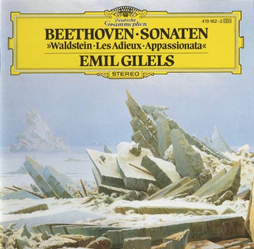Emil Gilels - Beethoven: Piano Sonatas Nos. 21, 26 & 23 (1986)