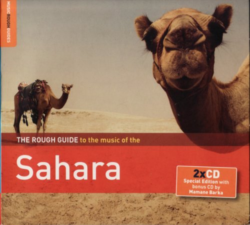 Various Artists - The Rough Guide to the Music of the Sahara (2014)