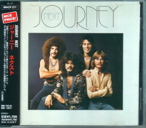Journey - Next (1977) {2004, Japanese Reissue, Remastered}