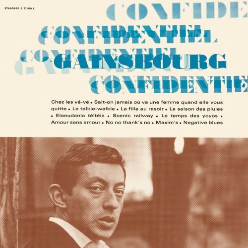 Serge Gainsbourg - Gainsbourg Confidentiel (1963) [Hi-Res]