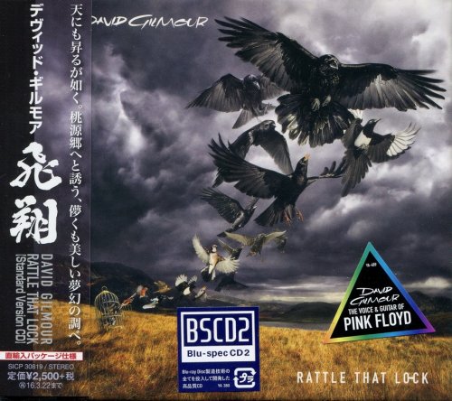 David Gilmour - Rattle That Lock (2015) {Blu-Spec CD2, Japanese Edition} CD-Rip