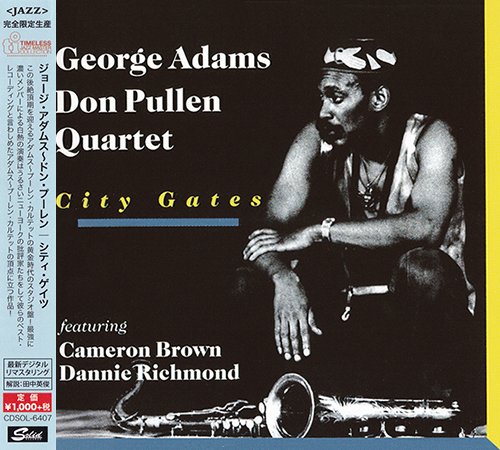 George Adams & Don Pullen Quartet - City Gates (1983) [2015 Timeless Jazz Master Collection] CD-Rip