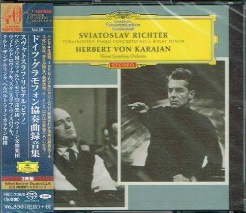 Sviatoslav Richter - Vintage SA-CD Collection Vol. 16 (2019) [3-SACD]