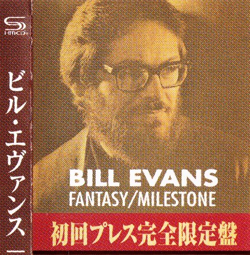 Bill Evans - Bill Evans Fantasy / Milestone Series (1969-1977) [2012] CD-Rip