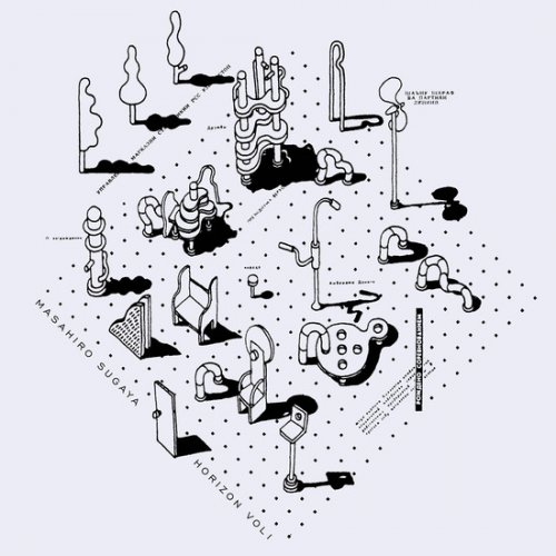 Masahiro Sugaya - Horizon, Vol. 1 (2019)