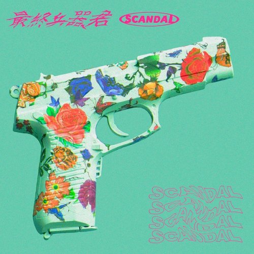 SCANDAL - Saisyuheiki, Kimi (Single) (2019) Hi-Res