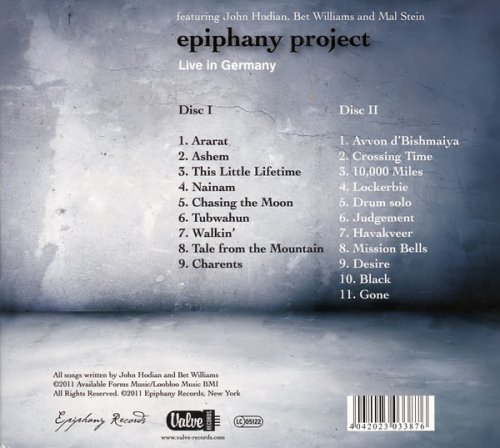 Epiphany Project - Live In Germany (2011)