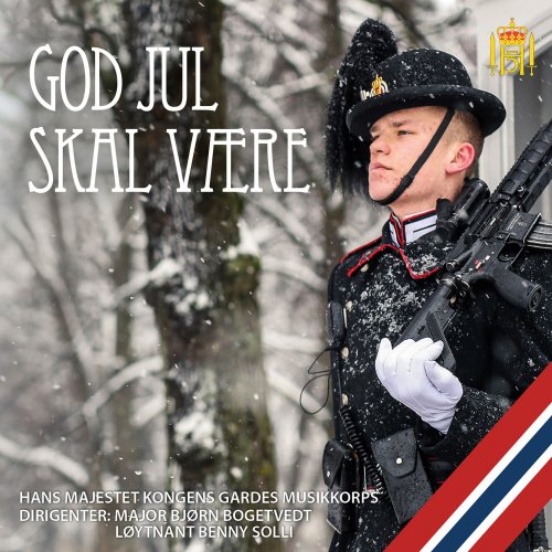 Gardemusikken - God jul skal være (2019) [Hi-Res]