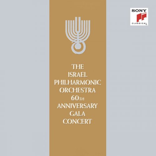 Zubin Mehta - The Israel Philharmonic Orchestra 60th Anniversary Gala Concert (1978/2019)