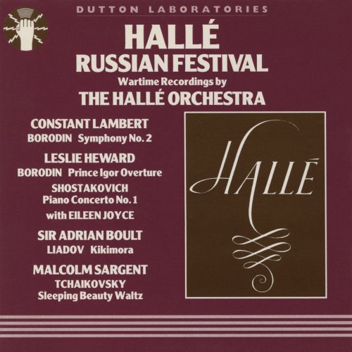 Various Artists - Halle Russian Festival (2019)