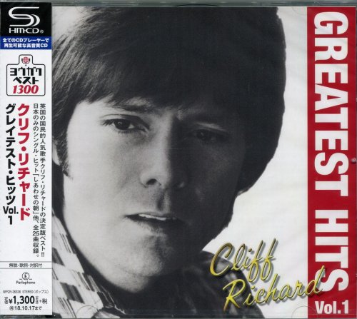 Cliff Richard - Greatest Hits Vol. 1 (2018) [SHM-CD]