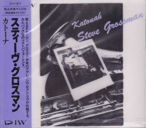 Steve Grossman - Katonah (1986)