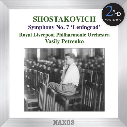 Vasily Petrenko - Shostakovich: Symphony No. 7, "Leningrad" (2015) [DSD64]