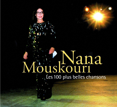 Nana Mouskouri - Les 100 plus belles chansons (5 CD) [2008]