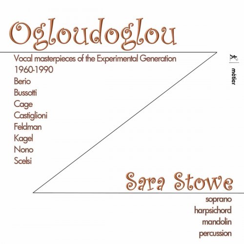Sara Stowe - Ogloudoglou (2019)