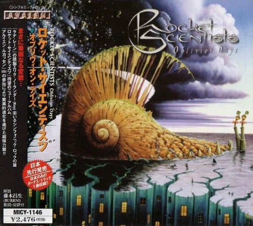 Rocket Scientists - Oblivion Days (1999) {Japan 1st Press}