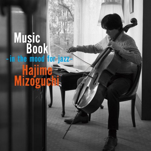 Hajime Mizoguchi - Music Book. In The Mood For Jazz (2017) [DSD128]
