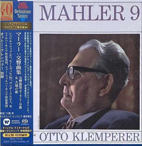 Otto Klemperer - Mahler: Symphony No. 2, 4, 7, 9 (1961-68) [2019 SACD]