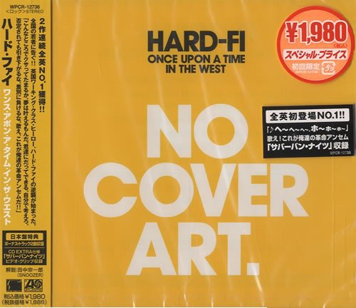 Hard-Fi - Once Upon a Time in the West (Japanese Edition 2007)