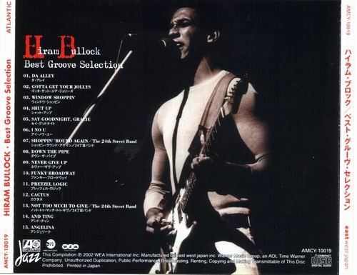 Hiram Bullock - Best Groove Selection (2002)