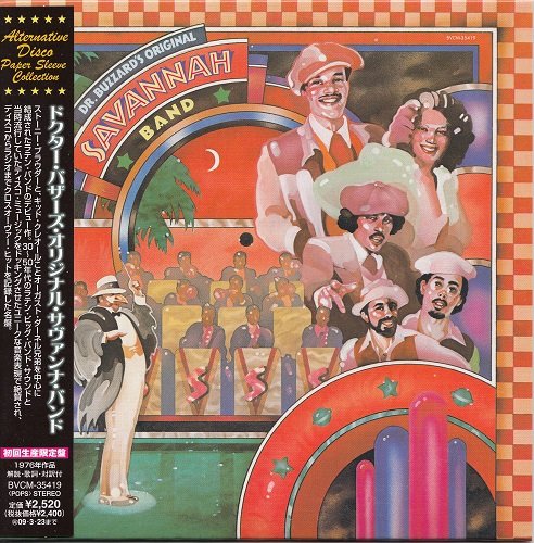 Dr. Buzzard's Original Savannah Band - Dr. Buzzard's Original Savannah Band (1976) [2008]