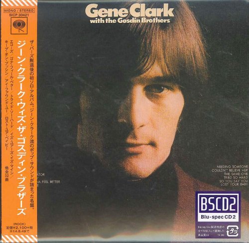 Gene Clark With The Gosdin Brothers - Gene Clark With The Gosdin Brothers (Reissue, Remastered) (1967/2014)