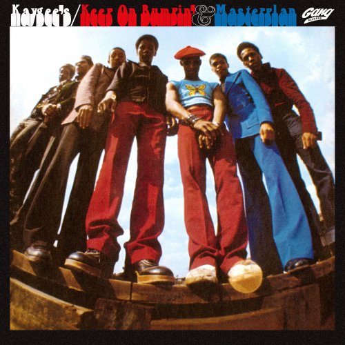 The Kay-Gees - Keep On Bumpin' & Masterplan (Expanded Version) (2019)