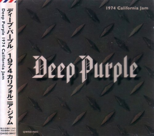 Deep Purple - California Jam 1974 (1981/1993)