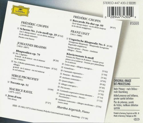Martha Argerich - Debut Recital (1996)