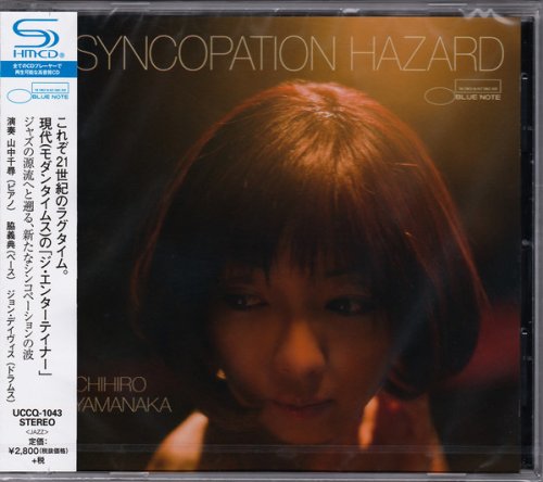Chihiro Yamanaka - Syncopation Hazard (2015) [SHM-CD]