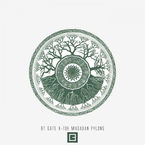 BT Gate X-138 - Magadan Pylons (2019)