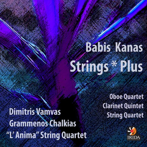 Dimitris Vamvas - Babis Kanas: Strings * Plus (2019)