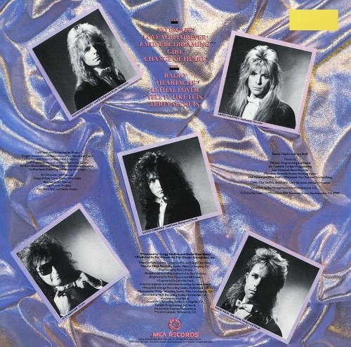 Giuffria - Silk + Steel (Japan Remastered, SHM-CD) (1986/2010)