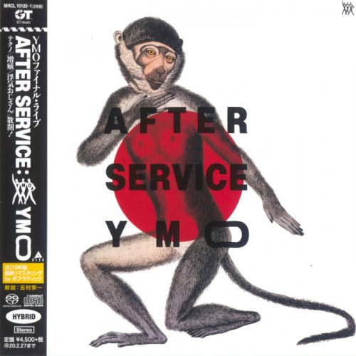 Yellow Magic Orchestra - After Service (1983) [2019 SACD]