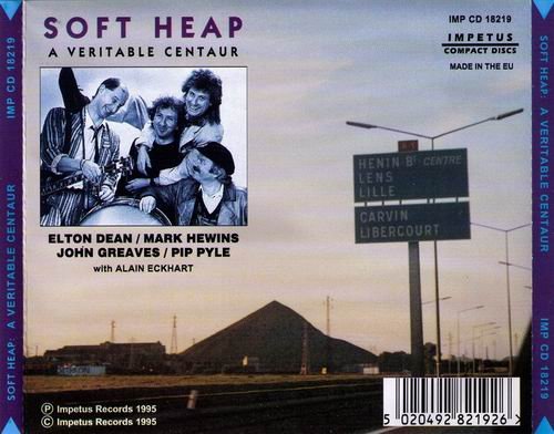 Soft Heap - A Veritable Centaur (1995)