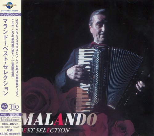 Malando & His Tango Orchestra - Malando Best Selection (2019) {Japanese MQA x UHQCD, Limited Reissue}