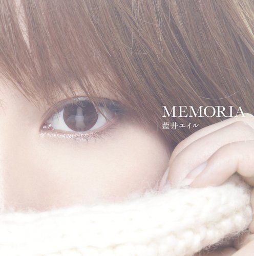 Eir Aoi - MEMORIA (2019) Hi-Res