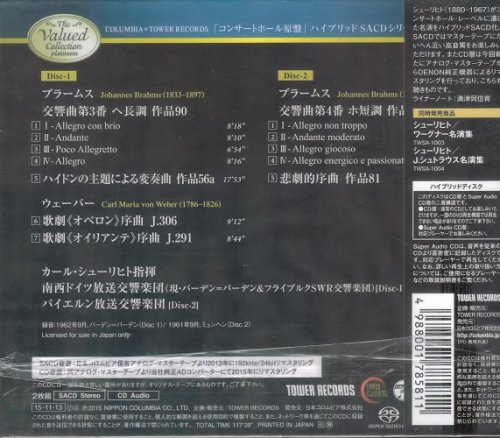 Carl Schuricht - Brahms: Symphonies Nos. 3 & 4 (1961) [2015 SACD The Valued Collection Platinum]