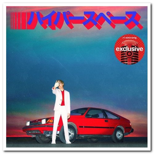 Beck - Hyperspace [Target Exclusive Version] (2019) [CD Rip]