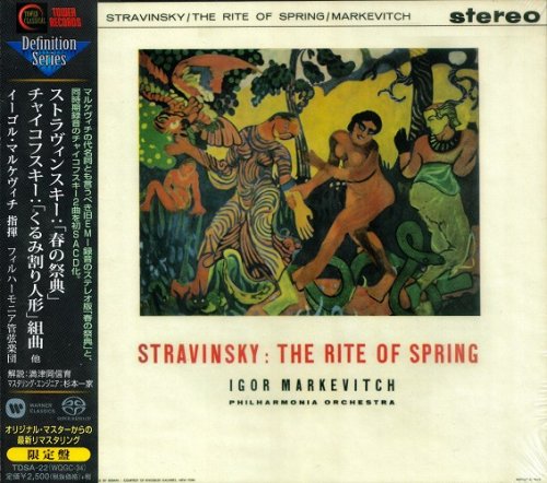 Igor Markevitch - Stravinsky: Rite of Spring, Tchaikovsky: Nutcracker Suite (1959) [2016 SACD Definition Serie]