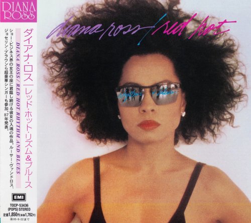 Diana Ross - Red Hot Rhythm And Blues (1987) [2005] CD-Rip