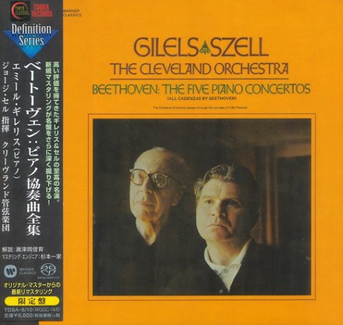 Emil Gilels, George Szell - Beethoven: 5 Piano Concertos (1968) [2015 SACD Definition Serie]