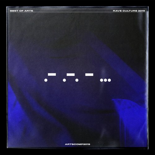 VA - ARTS COMPILATION 2019 (2019)